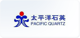 升平洋石英