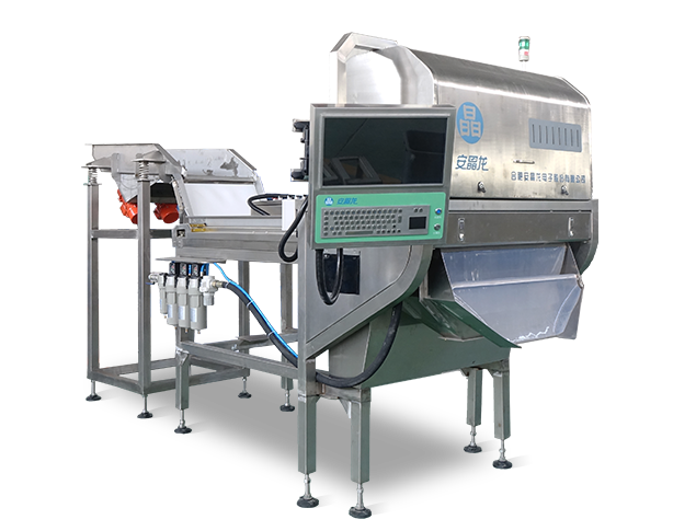 C型四组单层履带式彩色CCD色选机