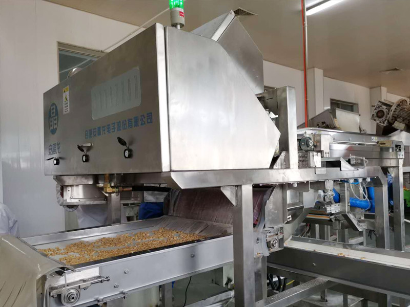 回绝黄曲霉毒素，保障食品安全