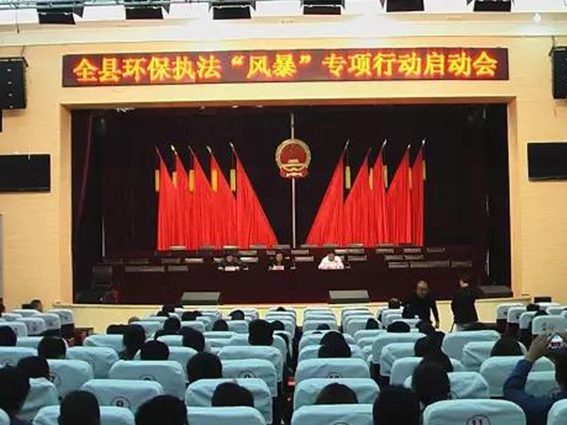 环保风暴下，你该怎么办？