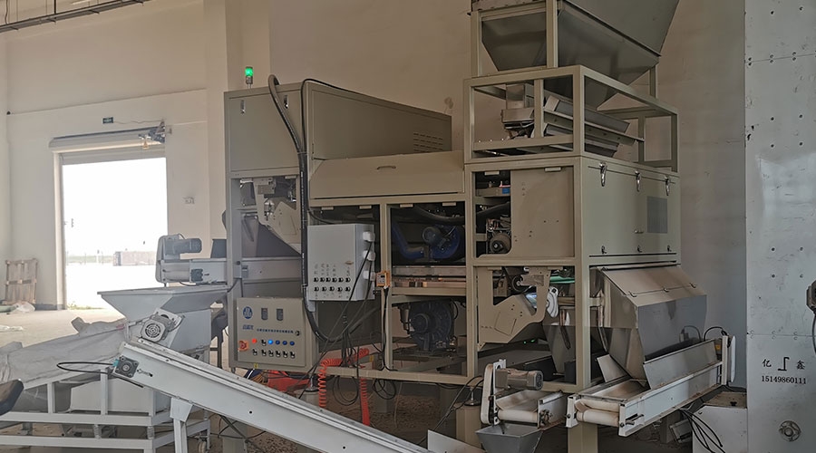 意昂(中国区)体育·官方网站-意昂让你的选择异乎寻常