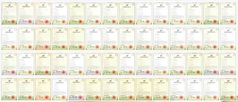 意昂(中国区)体育·官方网站-意昂让你的选择异乎寻常