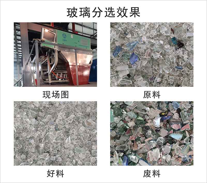 意昂(中国区)体育·官方网站-意昂让你的选择异乎寻常