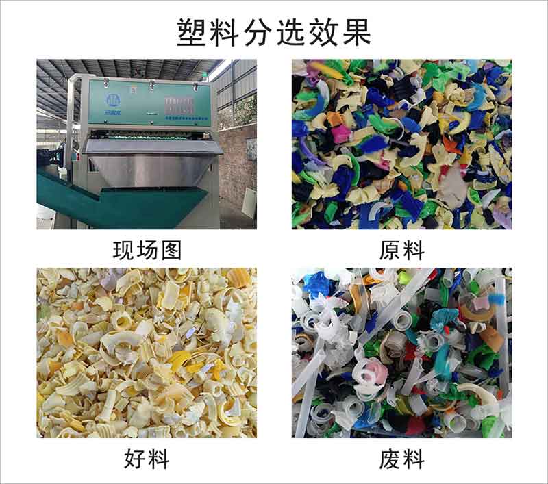 意昂(中国区)体育·官方网站-意昂让你的选择异乎寻常