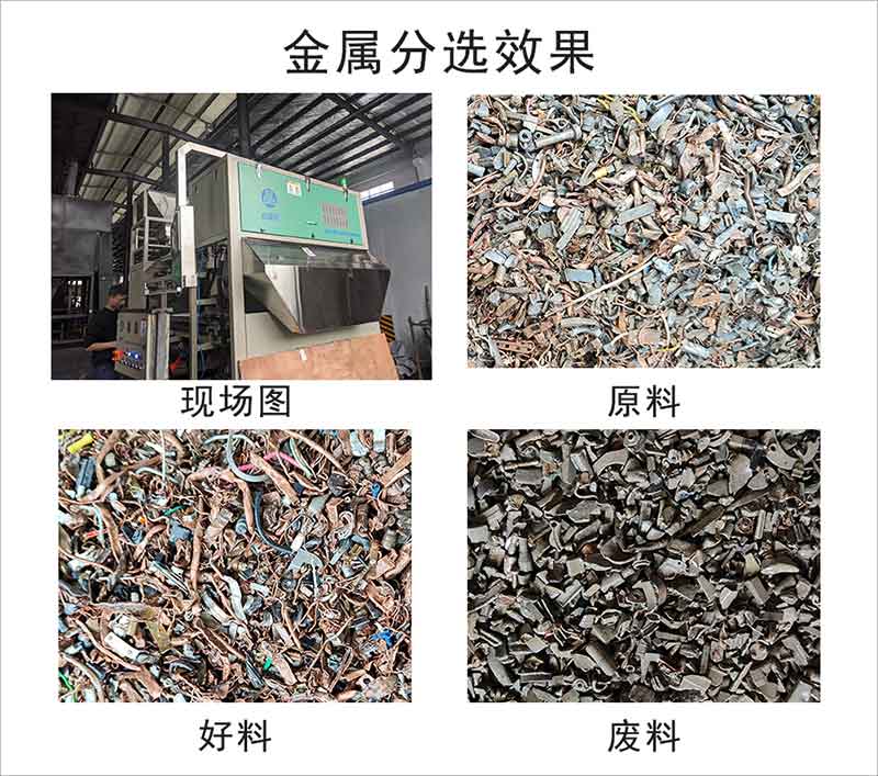 意昂(中国区)体育·官方网站-意昂让你的选择异乎寻常