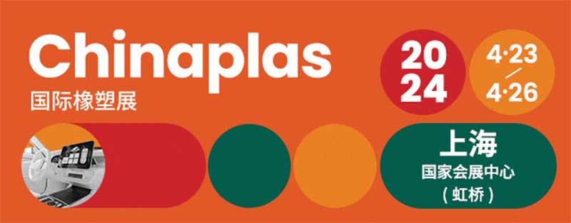 意昂(中国区)体育·官方网站-意昂让你的选择异乎寻常