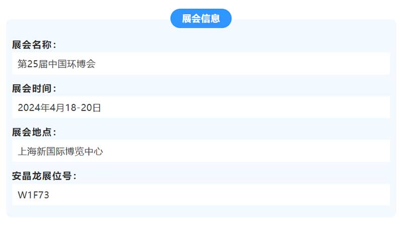 意昂(中国区)体育·官方网站-意昂让你的选择异乎寻常