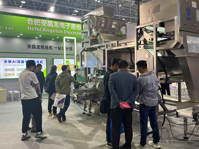 意昂(中国区)体育·官方网站-意昂让你的选择异乎寻常