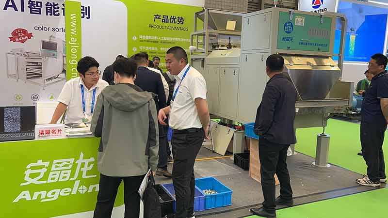 意昂(中国区)体育·官方网站-意昂让你的选择异乎寻常