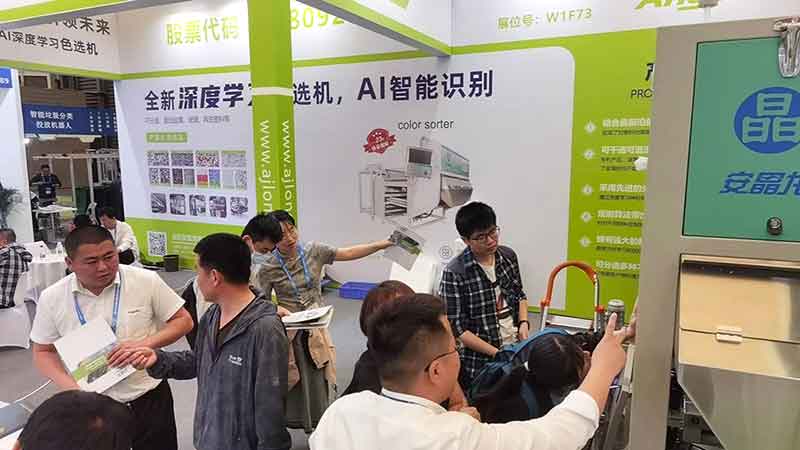 意昂(中国区)体育·官方网站-意昂让你的选择异乎寻常