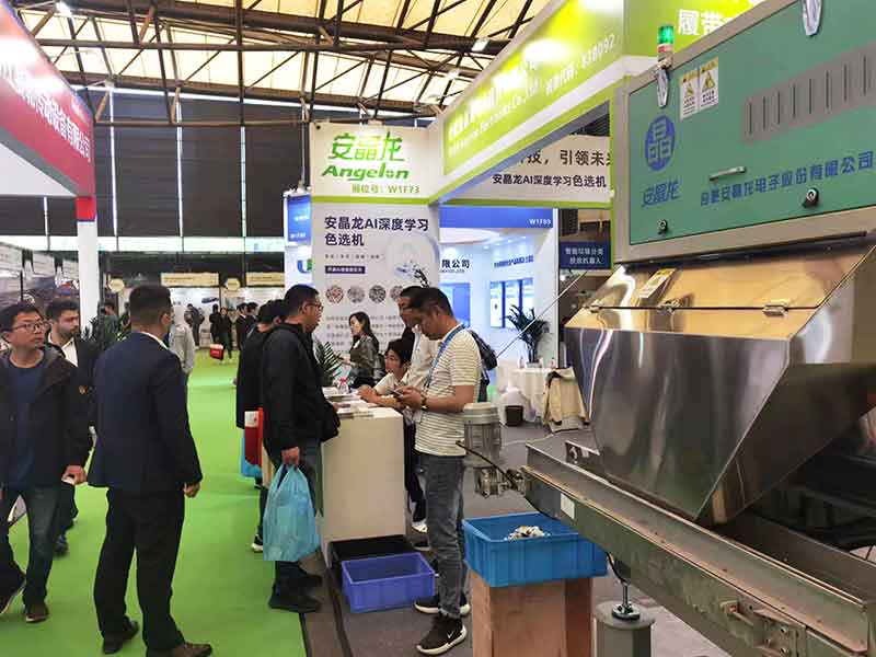 意昂(中国区)体育·官方网站-意昂让你的选择异乎寻常