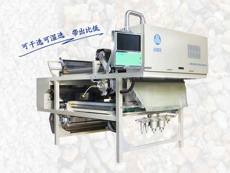 意昂(中国区)体育·官方网站-意昂让你的选择异乎寻常