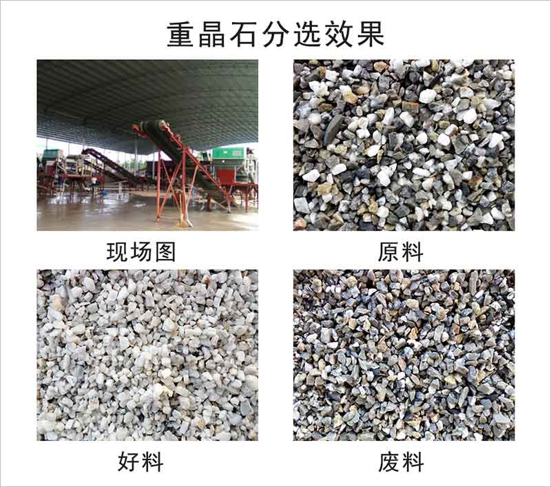 意昂(中国区)体育·官方网站-意昂让你的选择异乎寻常