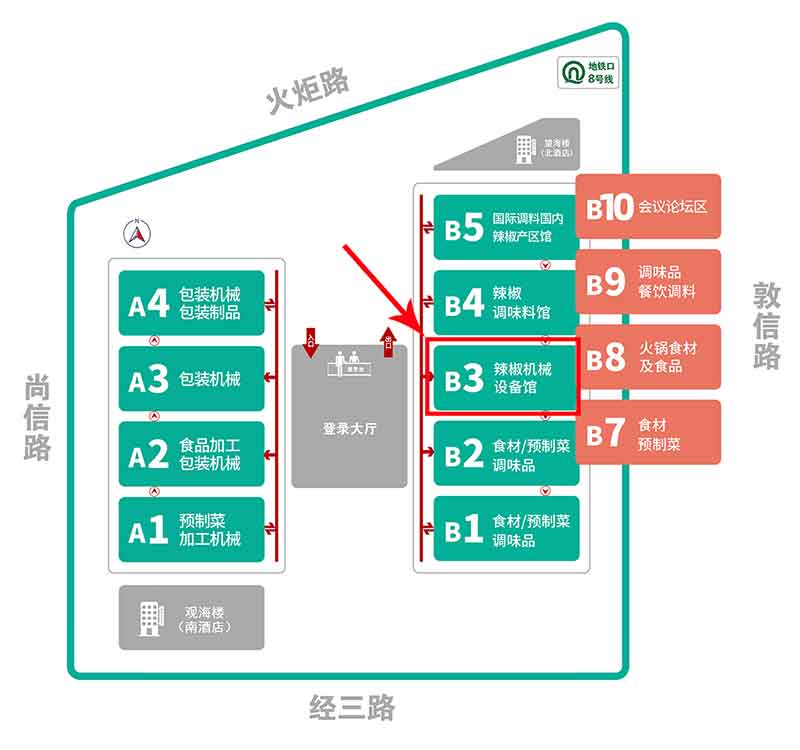 意昂(中国区)体育·官方网站-意昂让你的选择异乎寻常