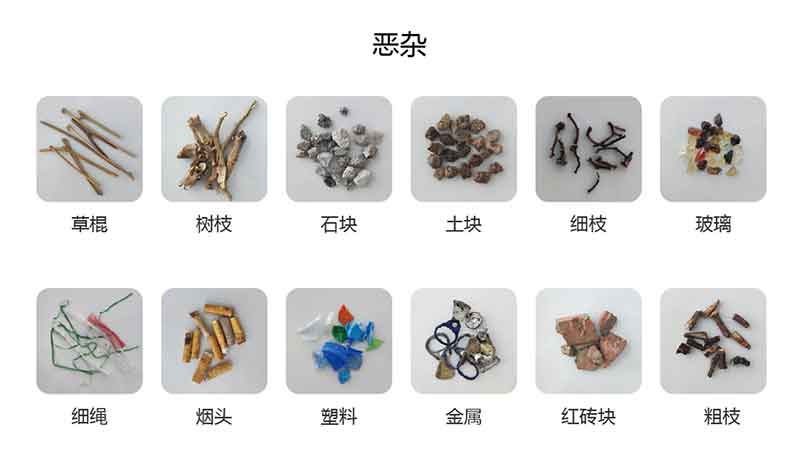 意昂(中国区)体育·官方网站-意昂让你的选择异乎寻常