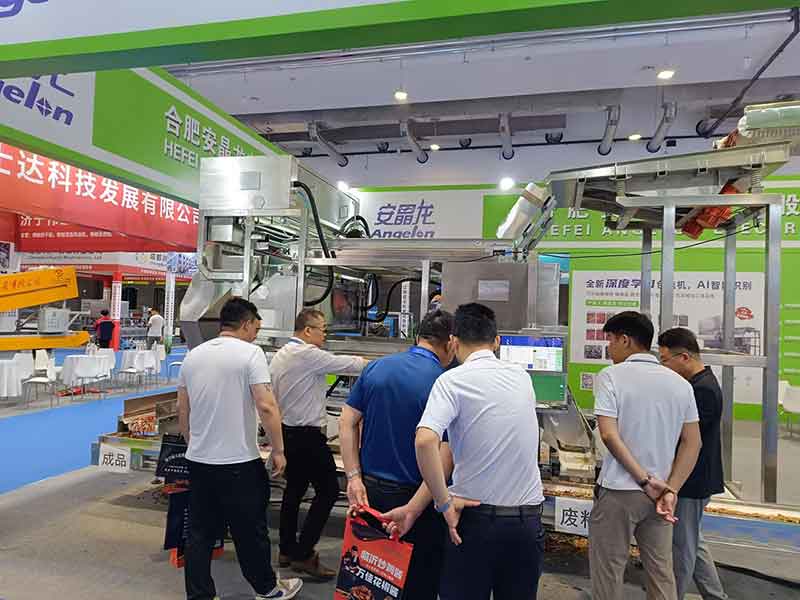 意昂(中国区)体育·官方网站-意昂让你的选择异乎寻常