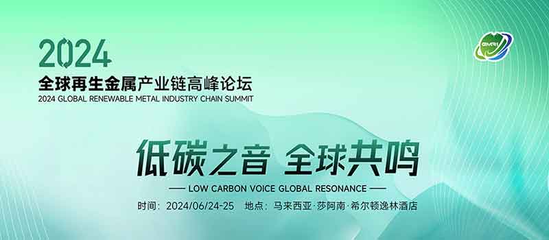 意昂(中国区)体育·官方网站-意昂让你的选择异乎寻常