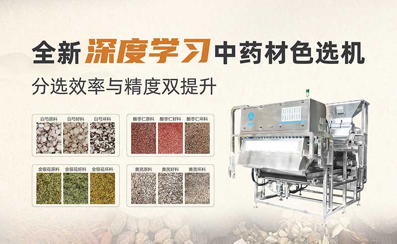 意昂(中国区)体育·官方网站-意昂让你的选择异乎寻常