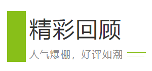 意昂(中国区)体育·官方网站-意昂让你的选择异乎寻常
