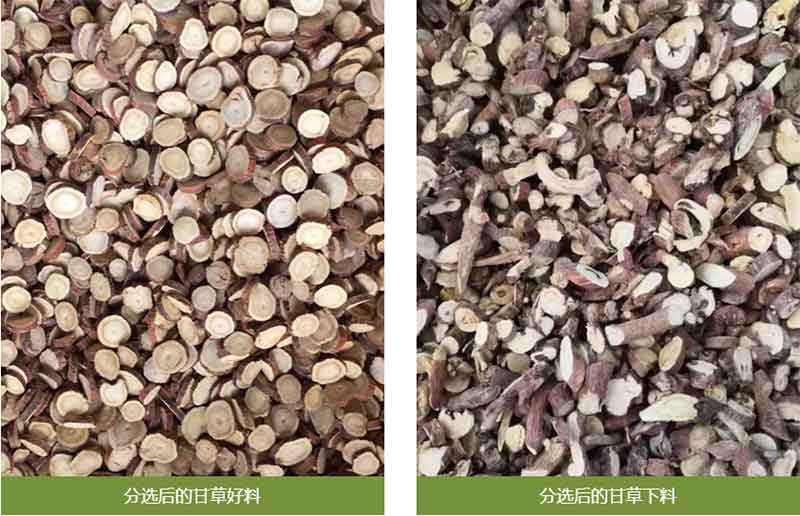 意昂(中国区)体育·官方网站-意昂让你的选择异乎寻常