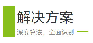 意昂(中国区)体育·官方网站-意昂让你的选择异乎寻常