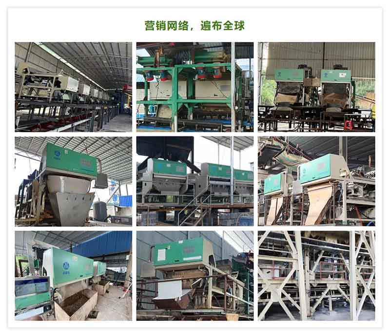 意昂(中国区)体育·官方网站-意昂让你的选择异乎寻常