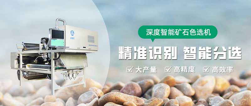 意昂(中国区)体育·官方网站-意昂让你的选择异乎寻常