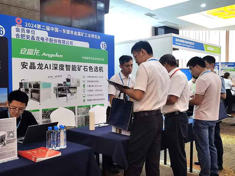 意昂(中国区)体育·官方网站-意昂让你的选择异乎寻常