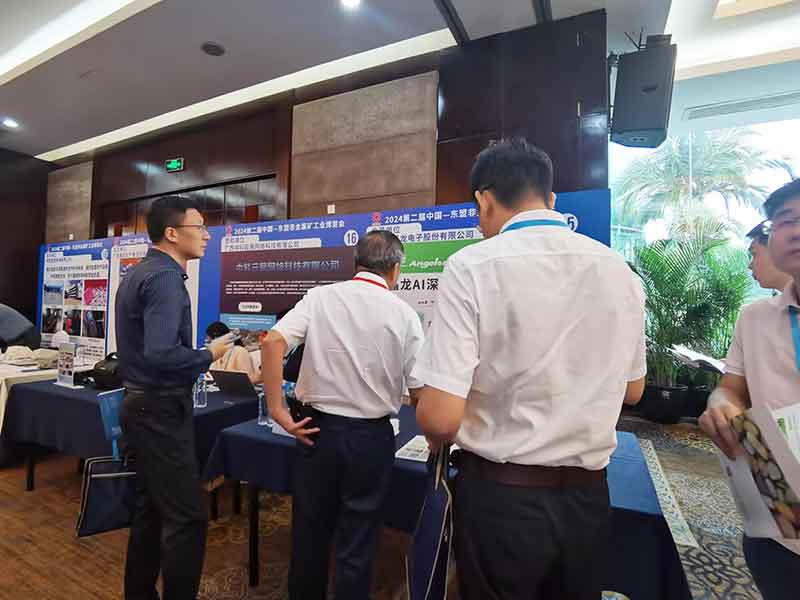 意昂(中国区)体育·官方网站-意昂让你的选择异乎寻常