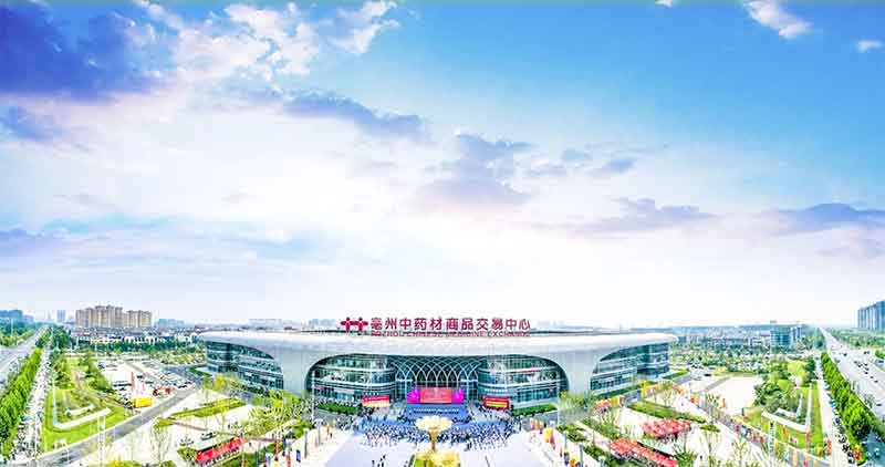 意昂(中国区)体育·官方网站-意昂让你的选择异乎寻常