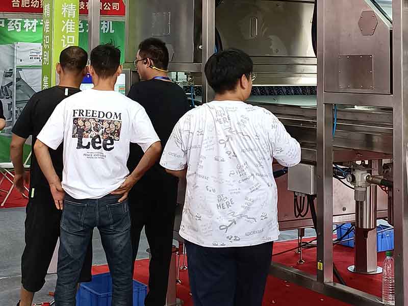 意昂(中国区)体育·官方网站-意昂让你的选择异乎寻常