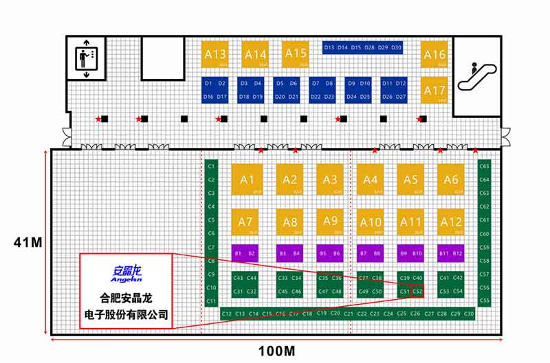 意昂(中国区)体育·官方网站-意昂让你的选择异乎寻常