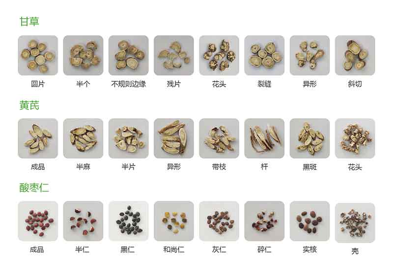 意昂(中国区)体育·官方网站-意昂让你的选择异乎寻常