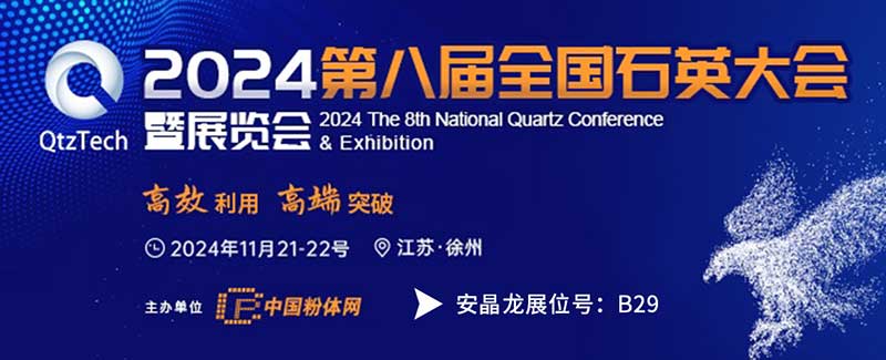 意昂(中国区)体育·官方网站-意昂让你的选择异乎寻常