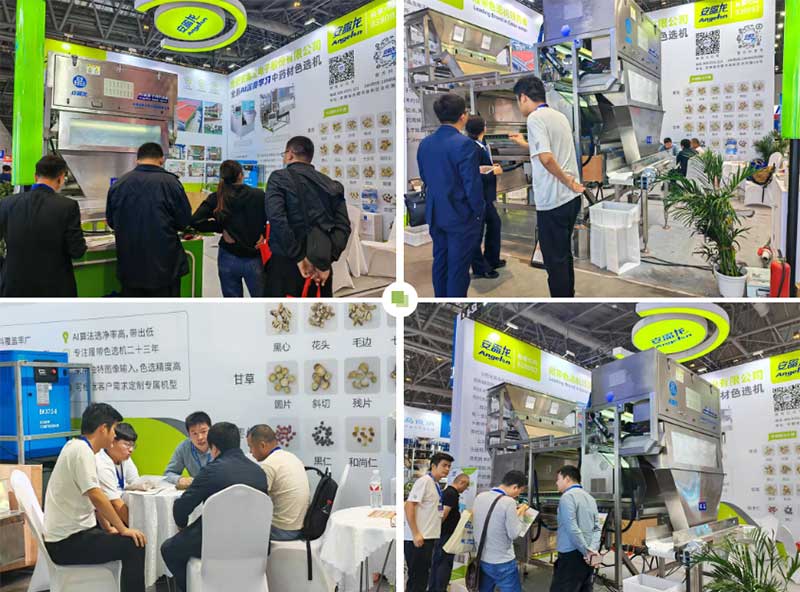 意昂(中国区)体育·官方网站-意昂让你的选择异乎寻常