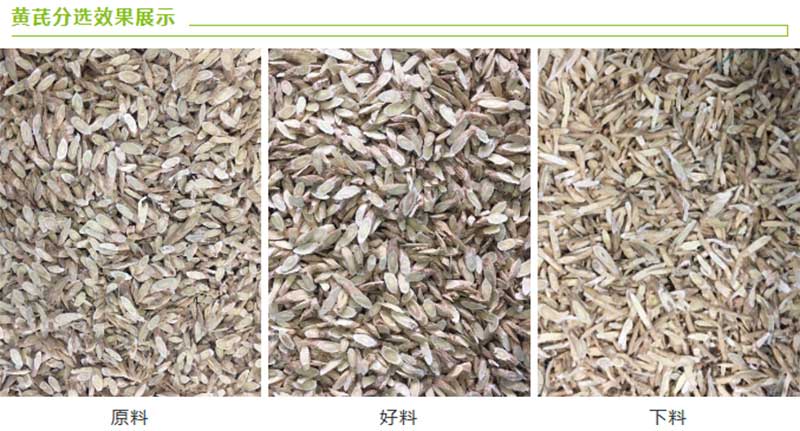 意昂(中国区)体育·官方网站-意昂让你的选择异乎寻常