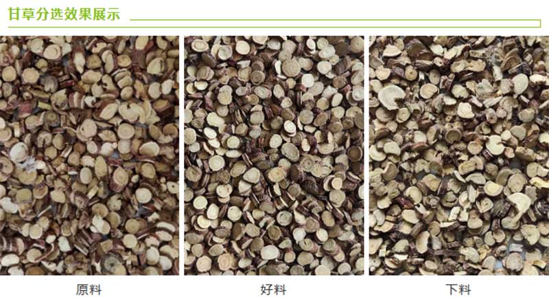 意昂(中国区)体育·官方网站-意昂让你的选择异乎寻常