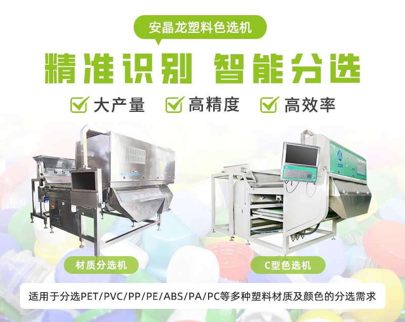 意昂(中国区)体育·官方网站-意昂让你的选择异乎寻常