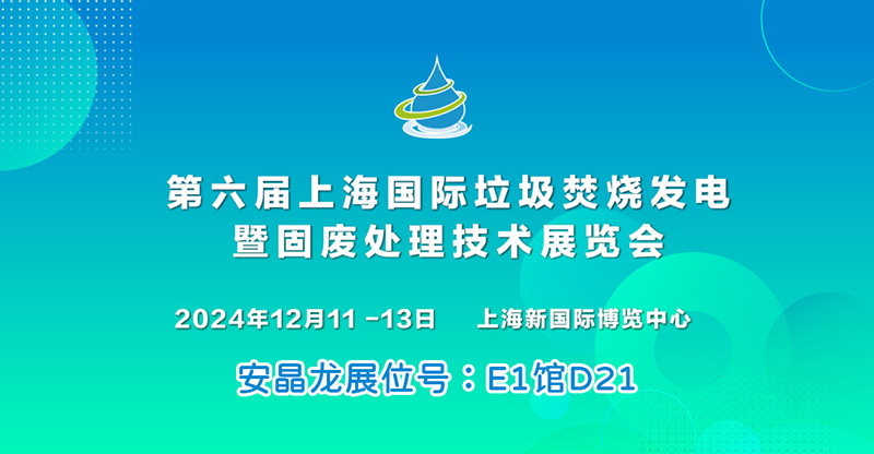 意昂(中国区)体育·官方网站-意昂让你的选择异乎寻常