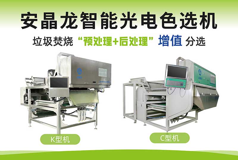 意昂(中国区)体育·官方网站-意昂让你的选择异乎寻常