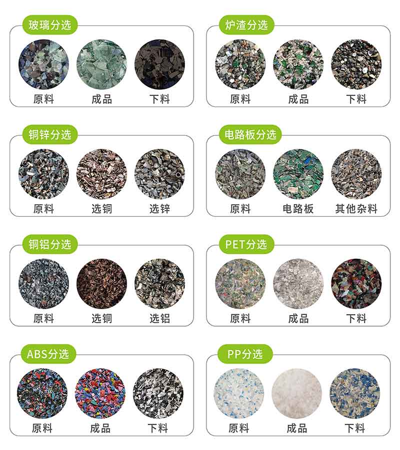 意昂(中国区)体育·官方网站-意昂让你的选择异乎寻常