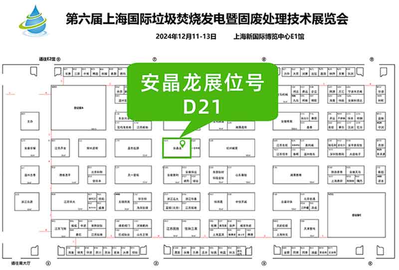 意昂(中国区)体育·官方网站-意昂让你的选择异乎寻常
