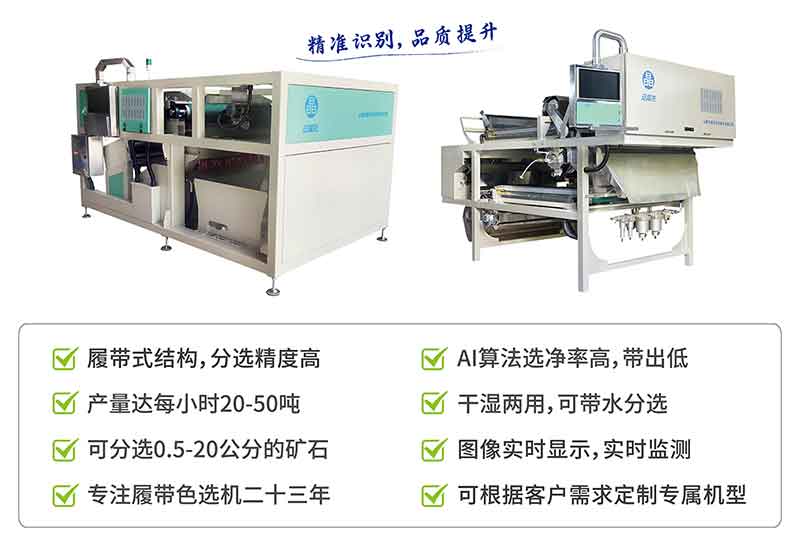 意昂(中国区)体育·官方网站-意昂让你的选择异乎寻常