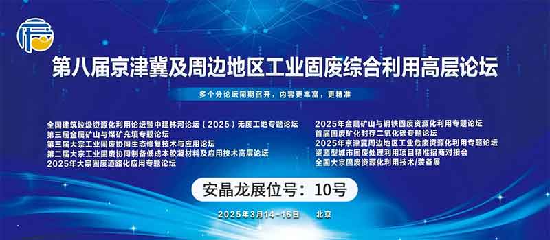 意昂(中国区)体育·官方网站-意昂让你的选择异乎寻常