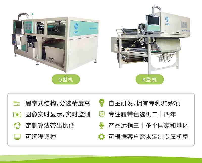 意昂(中国区)体育·官方网站-意昂让你的选择异乎寻常