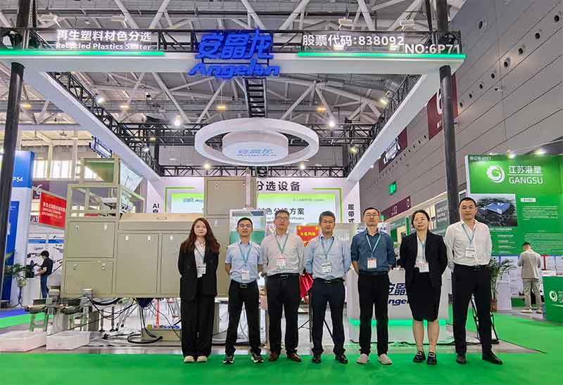 意昂(中国区)体育·官方网站-意昂让你的选择异乎寻常