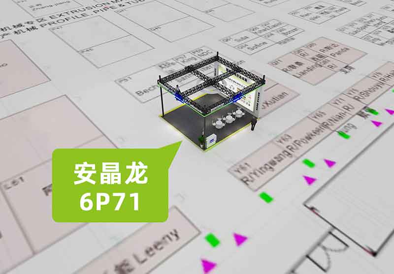 意昂(中国区)体育·官方网站-意昂让你的选择异乎寻常