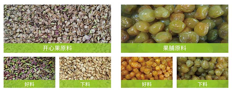 意昂(中国区)体育·官方网站-意昂让你的选择异乎寻常