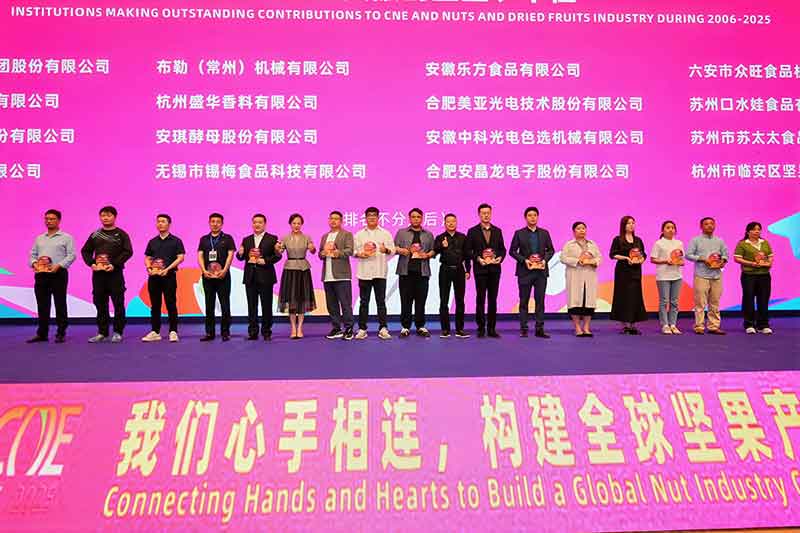 意昂(中国区)体育·官方网站-意昂让你的选择异乎寻常