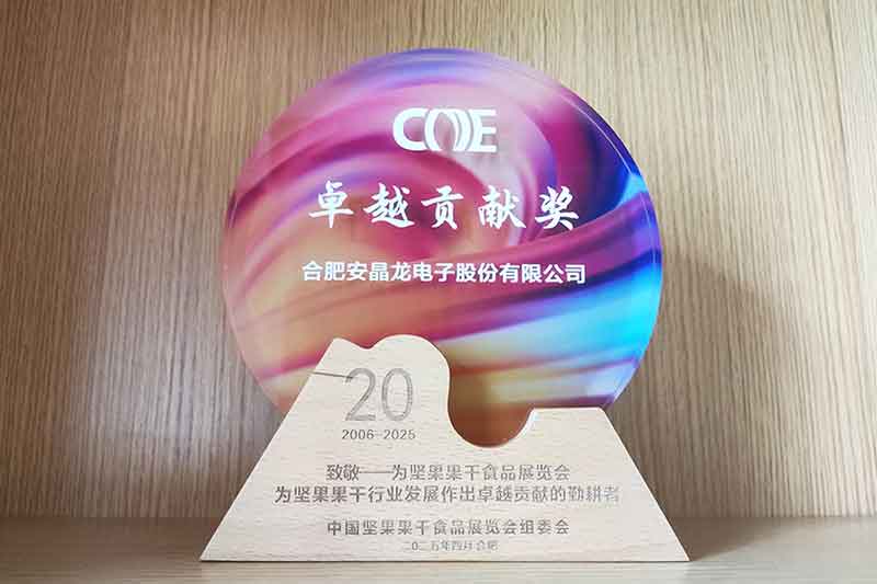 意昂(中国区)体育·官方网站-意昂让你的选择异乎寻常